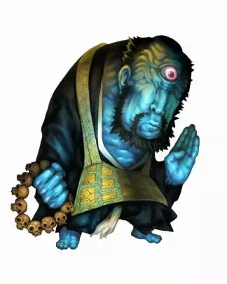 Muramasa The Demon Blade