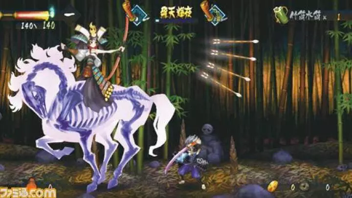 Muramasa: The Demon Blade