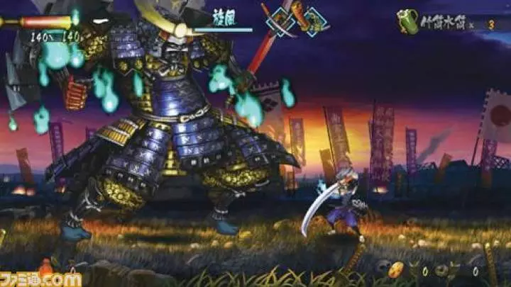 Muramasa The Demon Blade