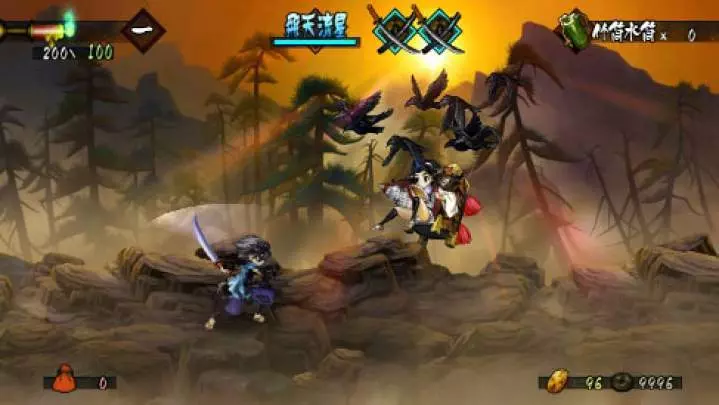 Muramasa The Demon Blade