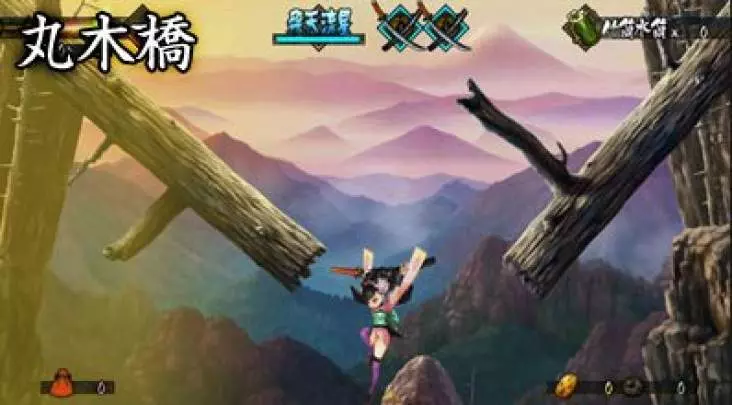 Muramasa: The Demon Blade