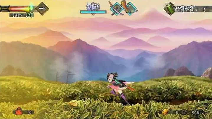 Muramasa The Demon Blade