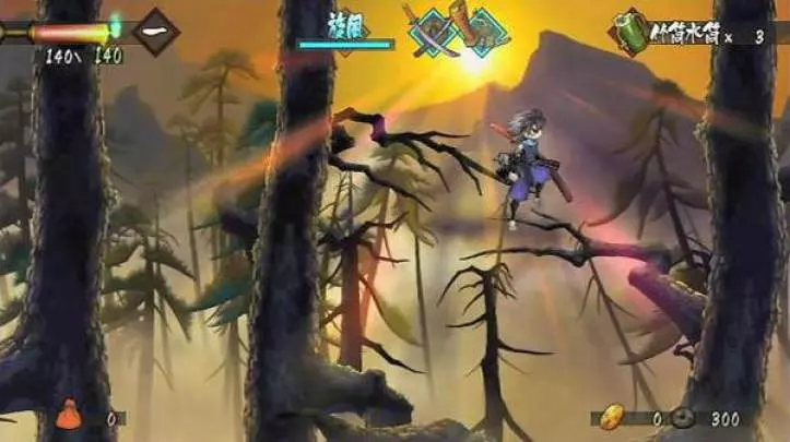 Muramasa The Demon Blade