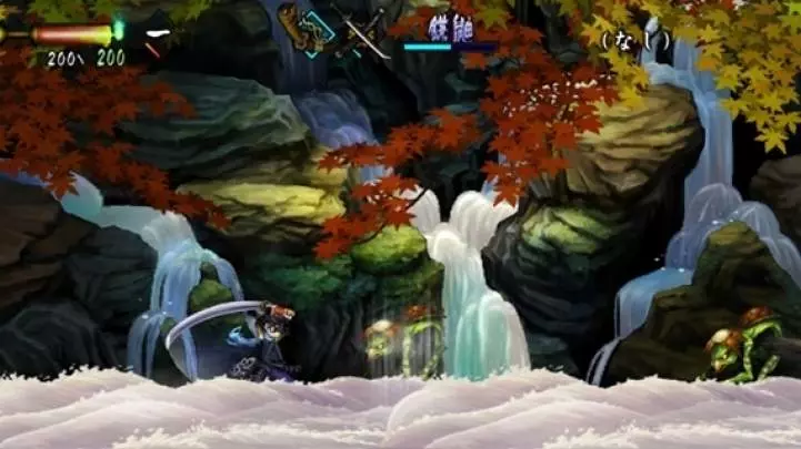 Muramasa The Demon Blade - Wii