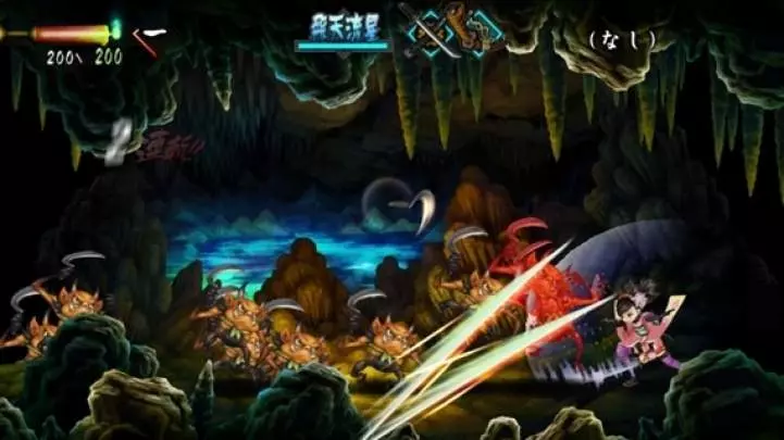 Muramasa The Demon Blade - Wii