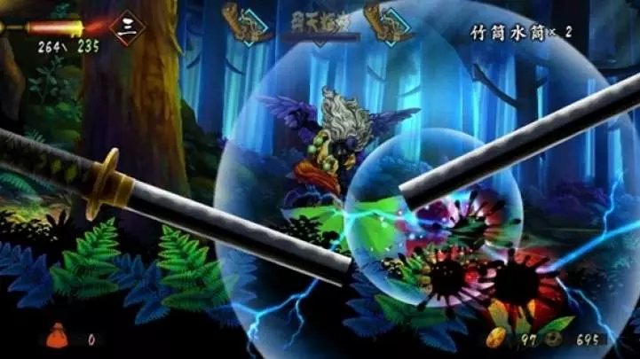 Muramasa: The Demon Blade