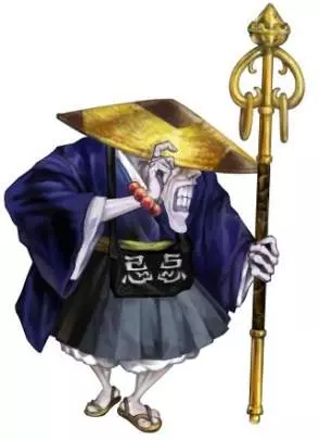 Muramasa The Demon Blade - Wii