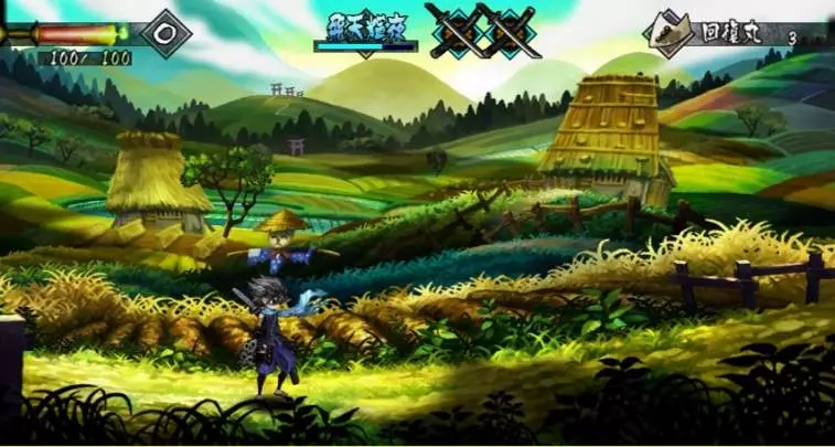 Muramasa The Demon Blade - Wii