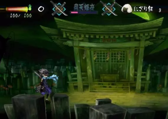 Muramasa: The Demon Blade