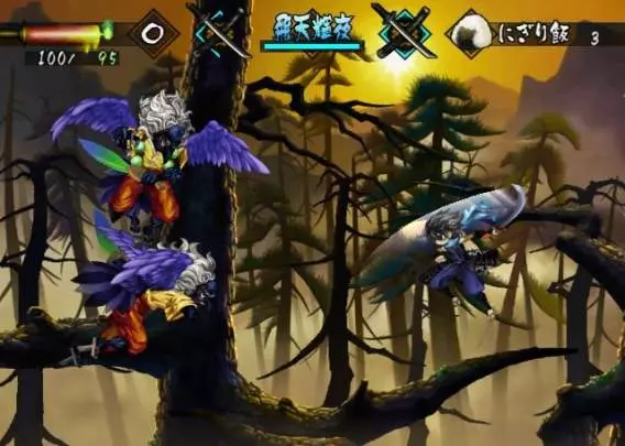 Muramasa The Demon Blade