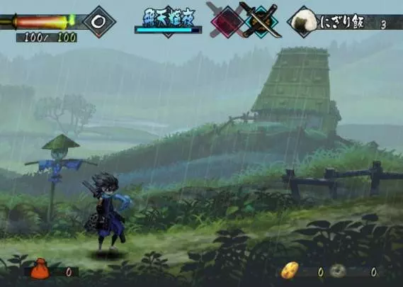 Muramasa The Demon Blade