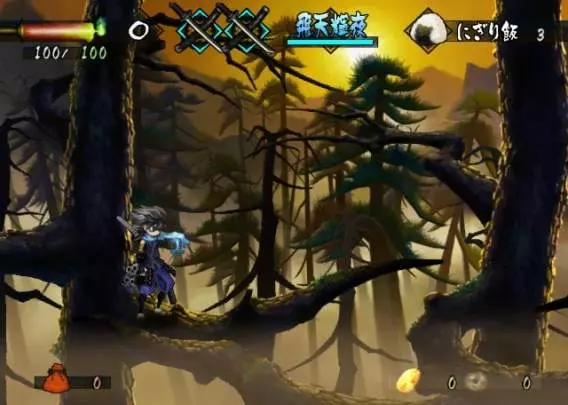 Muramasa: The Demon Blade