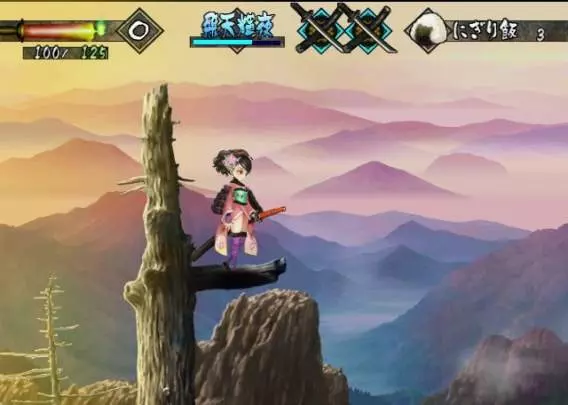 Muramasa The Demon Blade