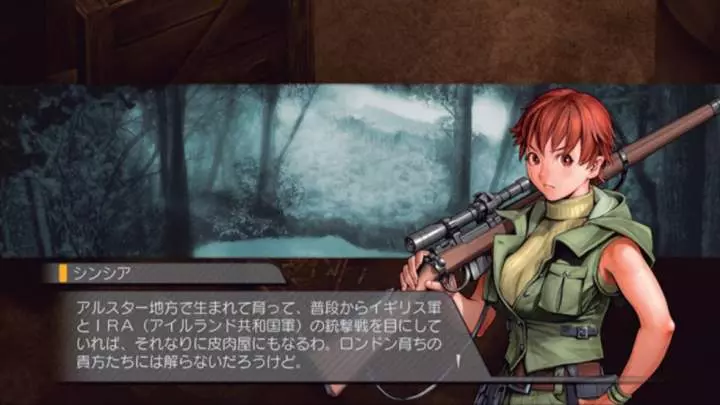 Operation Darkness - Xbox 360