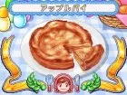 Cooking Mama 2 - Imagen DS