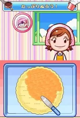 Cooking Mama 2