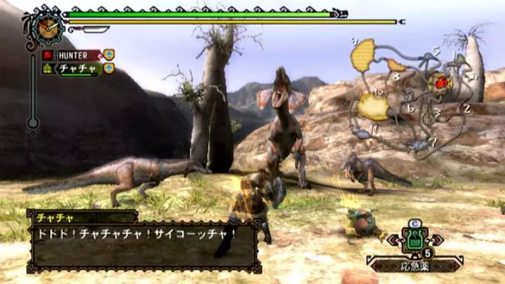 Monster Hunter 3