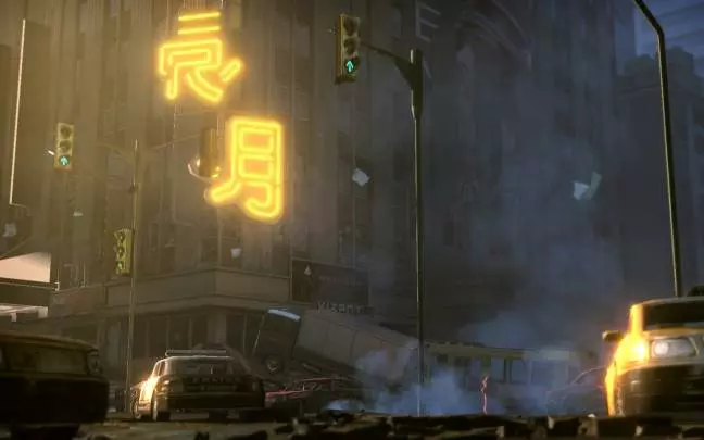 Bionic Commando - PC