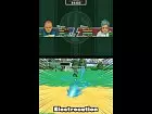 Inazuma Eleven - Imagen DS