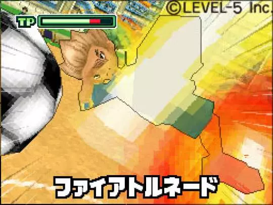 Inazuma Eleven