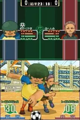 Inazuma Eleven