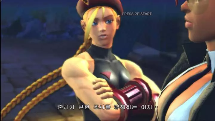 Street Fighter IV - PS3