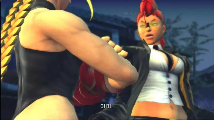 Street Fighter IV