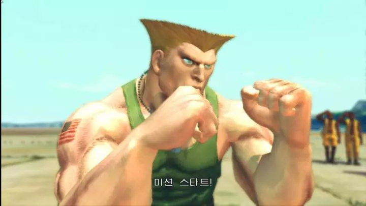 Street Fighter IV