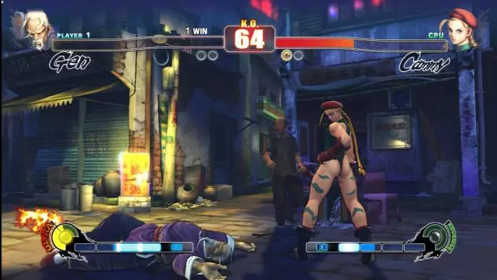 Street Fighter IV