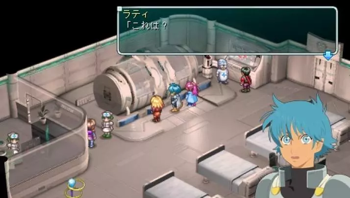 Star Ocean First Departure