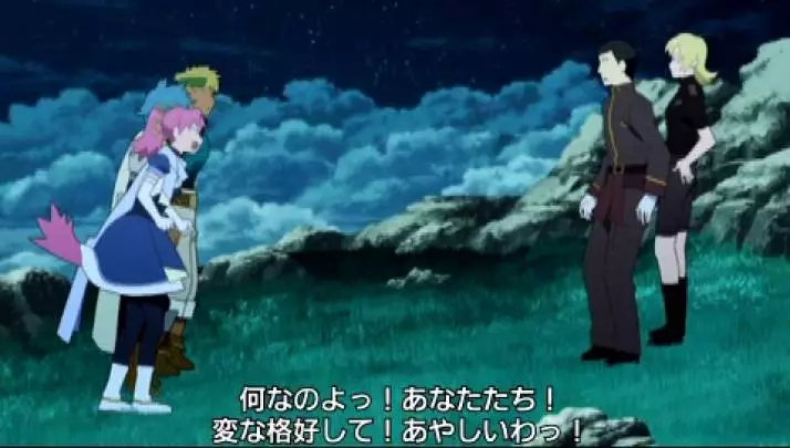 Star Ocean First Departure - PSP