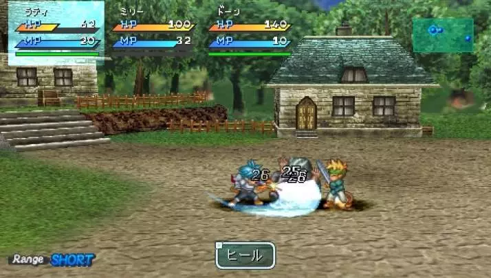 Star Ocean First Departure