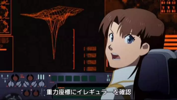 Star Ocean First Departure - PSP