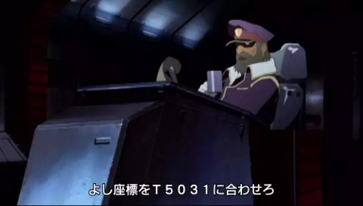 Star Ocean First Departure