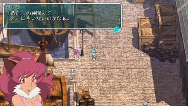 Star Ocean First Departure