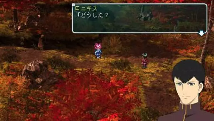 Star Ocean First Departure