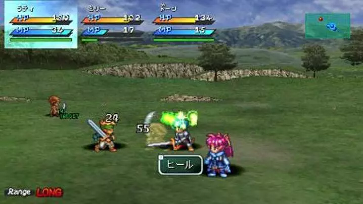 Star Ocean First Departure - PSP