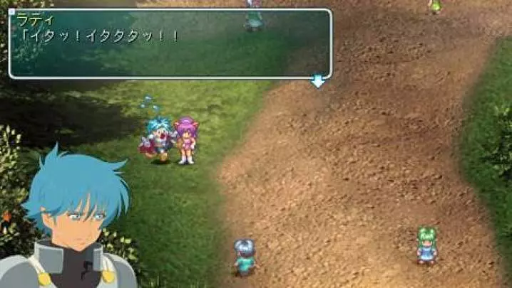 Star Ocean First Departure