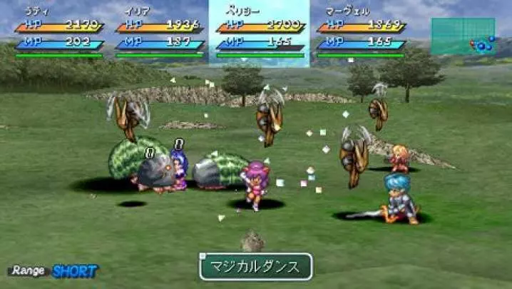 Star Ocean First Departure