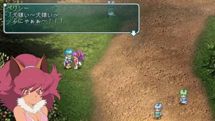 Star Ocean: First Departure