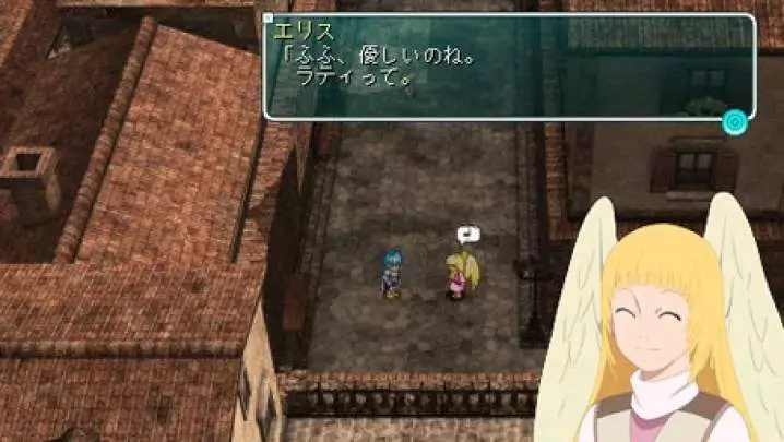 Star Ocean First Departure