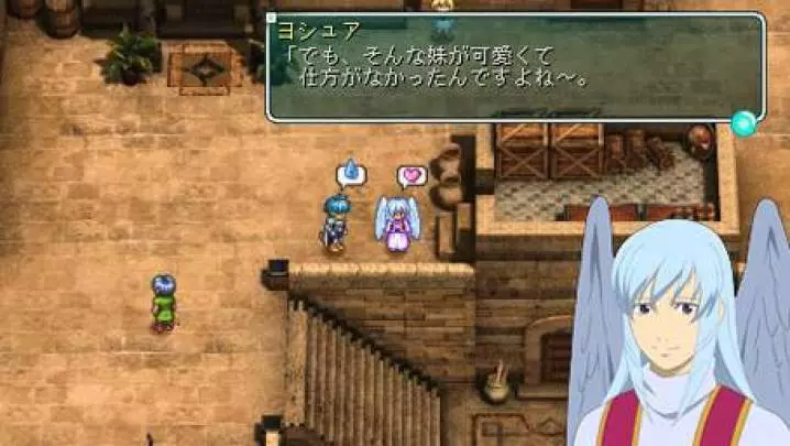 Star Ocean First Departure