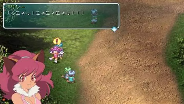 Star Ocean First Departure - PSP