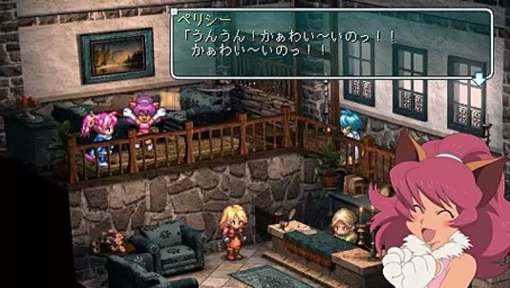 Star Ocean First Departure - PSP