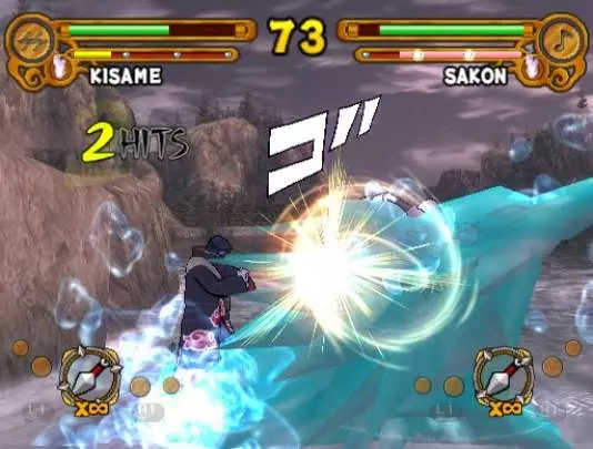 Naruto Ultimate Ninja 3 - PS2