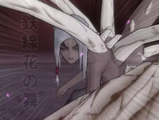 Naruto Ultimate Ninja 3