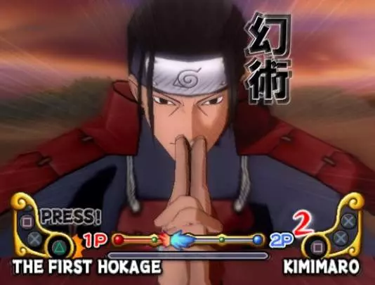 Naruto Ultimate Ninja 3