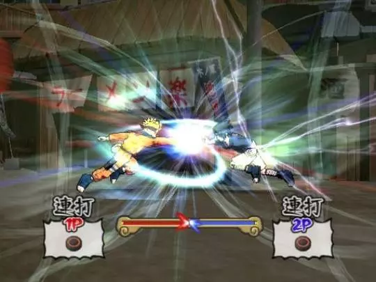 Naruto Ultimate Ninja 3