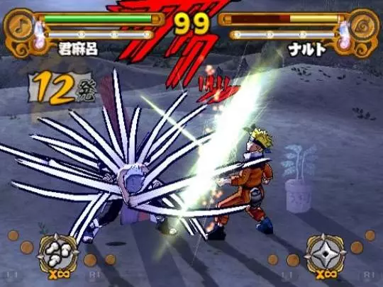 Naruto: Ultimate Ninja 3