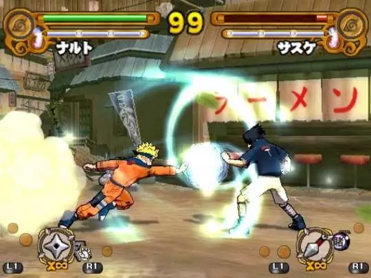 Naruto Ultimate Ninja 3 - PS2